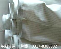 _除塵布袋-_滌綸針刺氈濾袋-除塵器布袋廠家